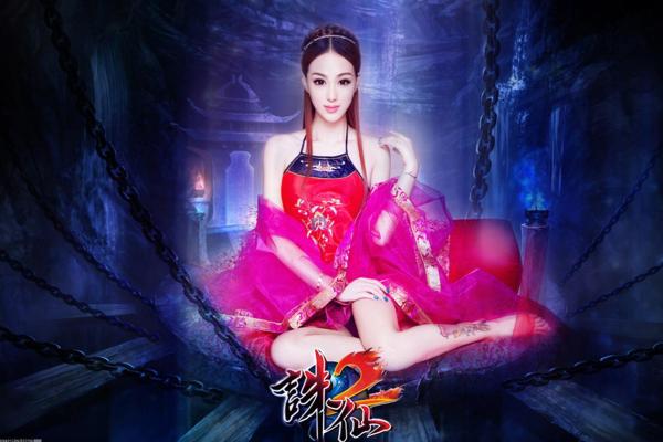 《魔兽世界》橙杖任务的快速完成攻略